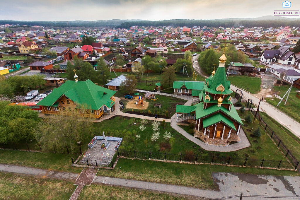 Православный храм Церковь Алексия Цесаревича, Свердловская область, фото