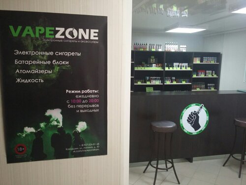 vape heiligenhaus Medikamente zum Abnehmen im Überblick main image 0