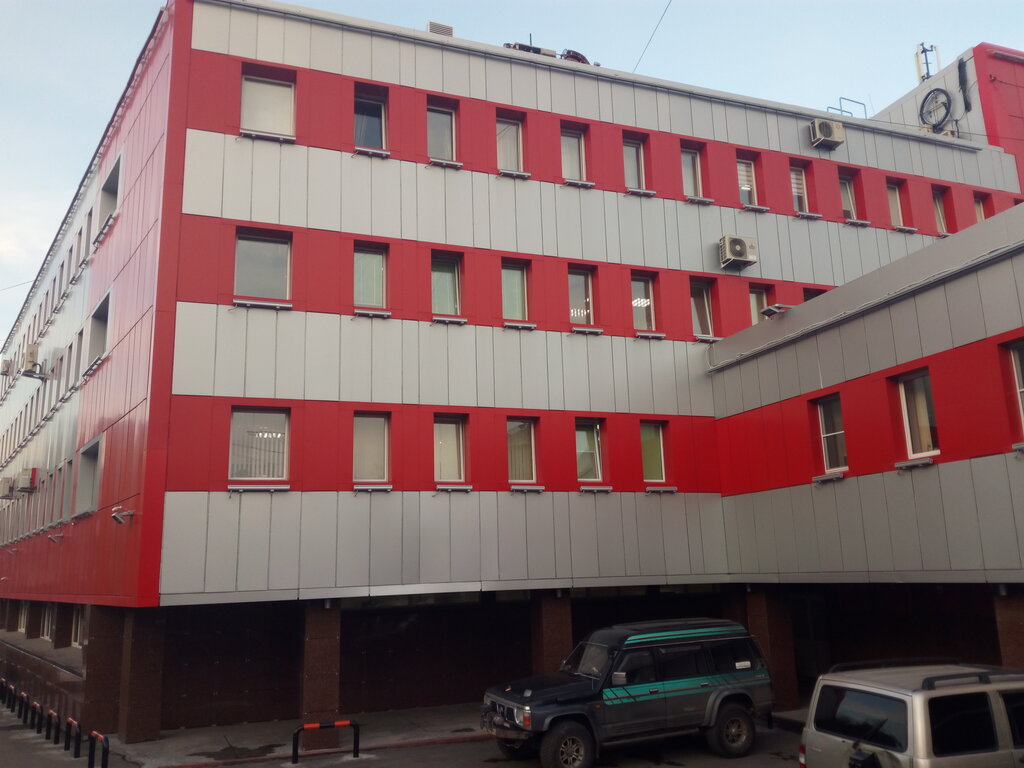 Government ministries, services Ministerstvo selskogo khozyaystva i torgovli Kamchatskogo kraya, Petropavlovsk, photo
