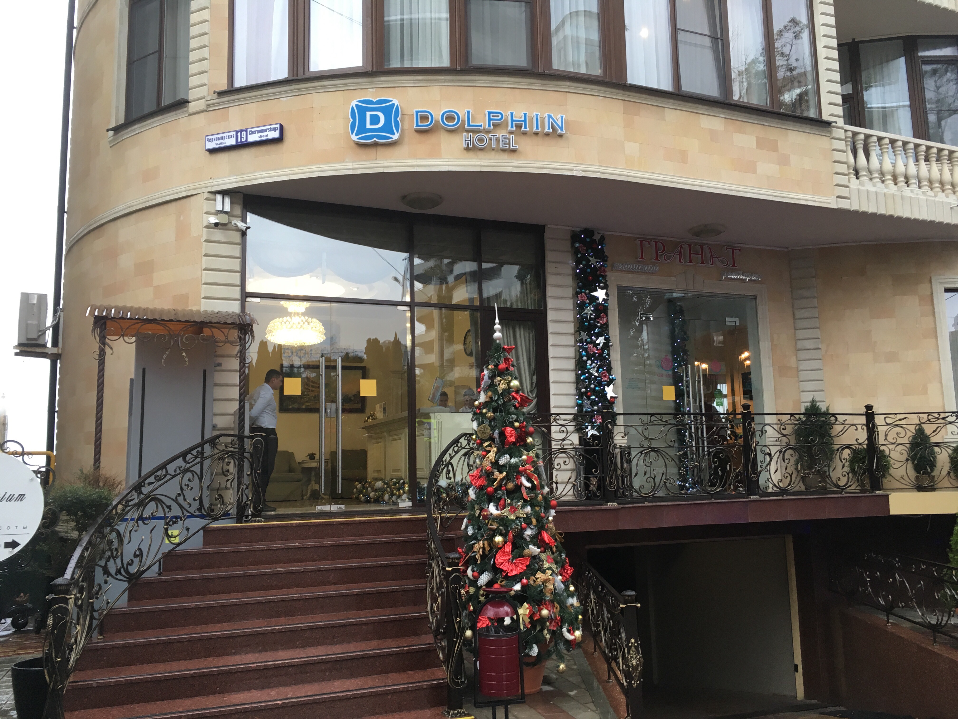 Фото Dolphin Resort by Stellar Hotels