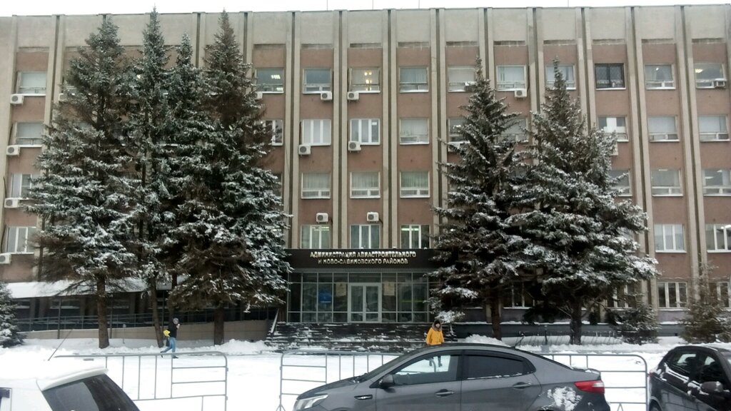 Social service Otdel po opeke i popechitelstvu Aviastroitelnogo i Novo-Savinovskogo rayonov, Kazan, photo