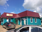 Nur (selo Bolshoy Kukmor, ulitsa Vakhitova, 1А), grocery