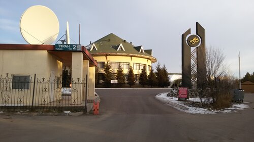 Гостиница Astana park hotel в Астане