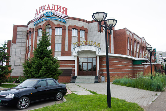 Фото отеля 1