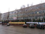 TSTs Nizhnyaya Volga-PPK (Elektrolesovskaya Street, 55), electric and gas powered tools