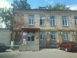Салон красоты Professionals (Vokzalna Square, 5), beauty salon
