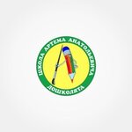 Logotipo