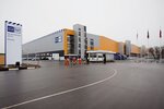 Russian Post Vnukovo Logistics Centre (Pridorozhnaya Street, 4с2), servicios postales