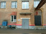 Agroel (Mikhaylovskoe Highway, 1А) ، معدات السكك الحديدي