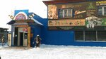 Агро-Мастер (posyolok Nagorny, Yaminskaya ulitsa, 10), tienda de repuestos y artículos para automóviles