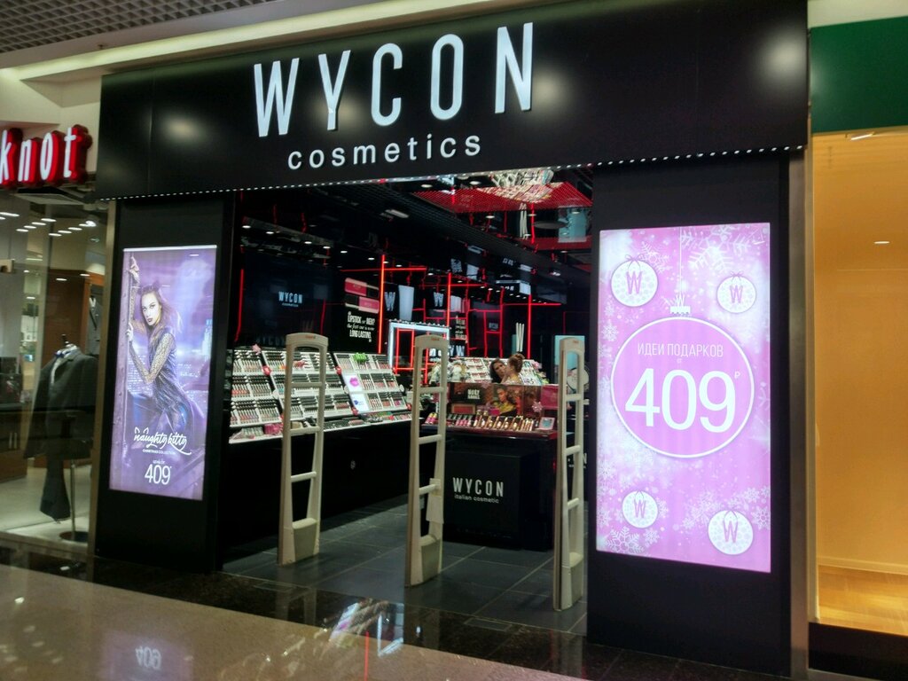 Wycon Косметика Купить В Интернет Магазине