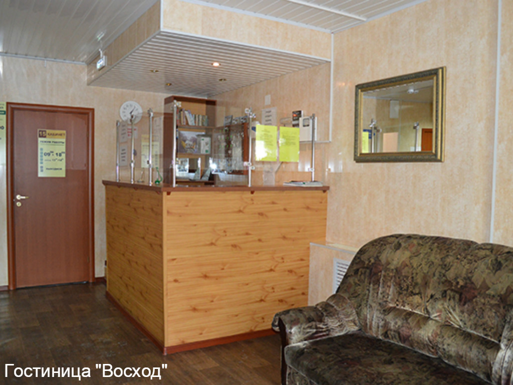 Фото Восход