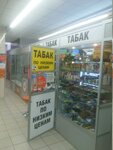 Табачная продукция (Batayskiy Drive, 63), tobacco and smoking accessories shop