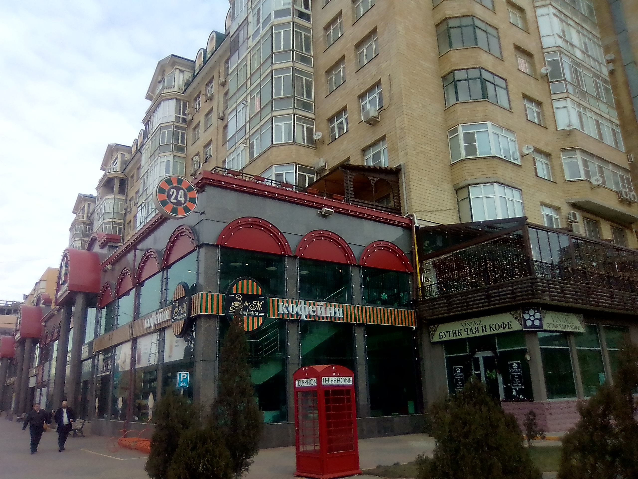 Молот ул ленина 14 каспийск фото