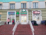 M+ (Kursk District, Zheleznodorozhny okrug, Privokzalnaya ploshchad, 2), pharmacy