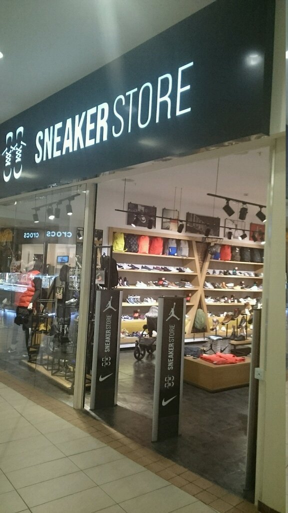 Магазин Gastore Калининград