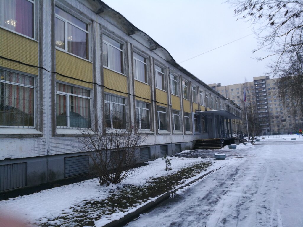 School GBOU School № 347 with in-depth study of English, Saint Petersburg, photo
