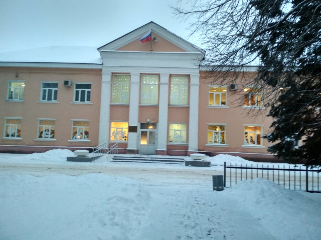 Administration Sektor ucheta i otchetnosti Administratsiya Volosovskogo Munitsipalnogo rayona, Volosovo, photo