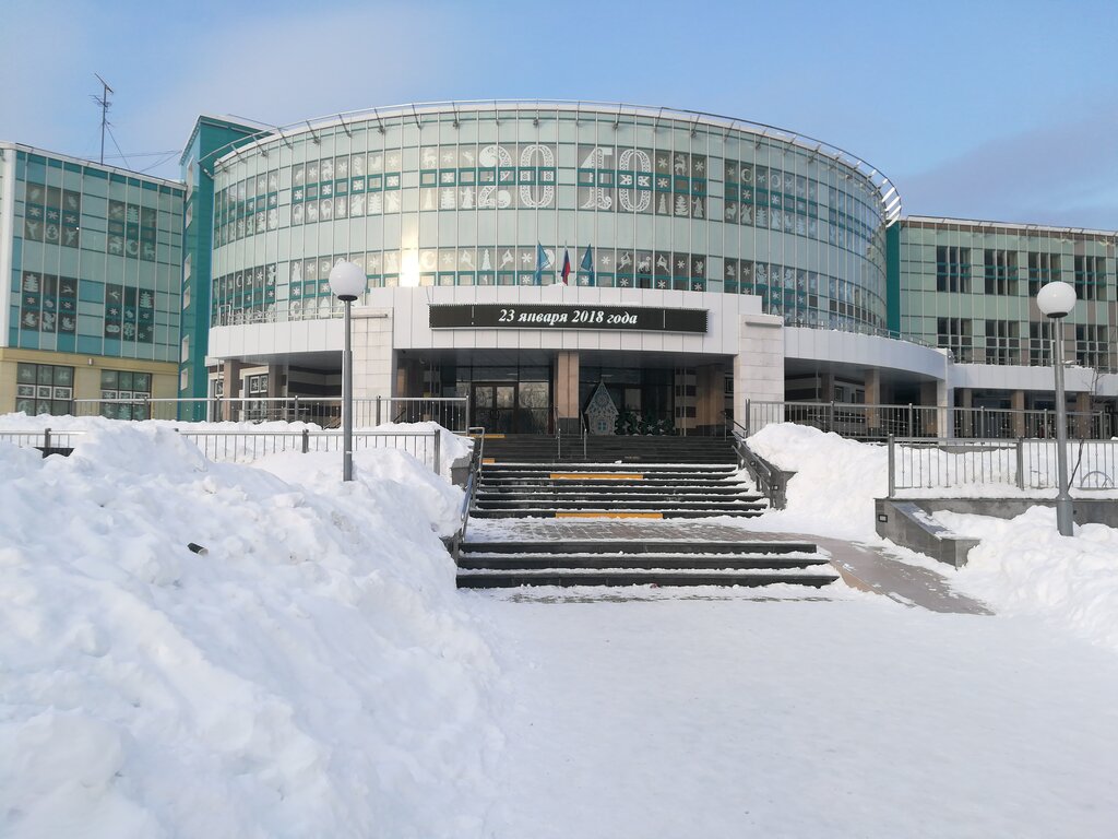 Гимназия no 3 детская ул 8 фото