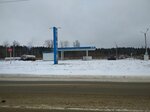 Agzs BGk (Bryansk Region, Dyatkovo), lpg filling station
