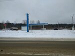 Agzs BGk (Bryansk Region, Dyatkovo), agns, agzs, agnks