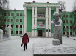 Школа № 66 им. Ю. А. Гагарина (ул. Чаадаева, 2А), общеобразовательная школа в Нижнем Новгороде