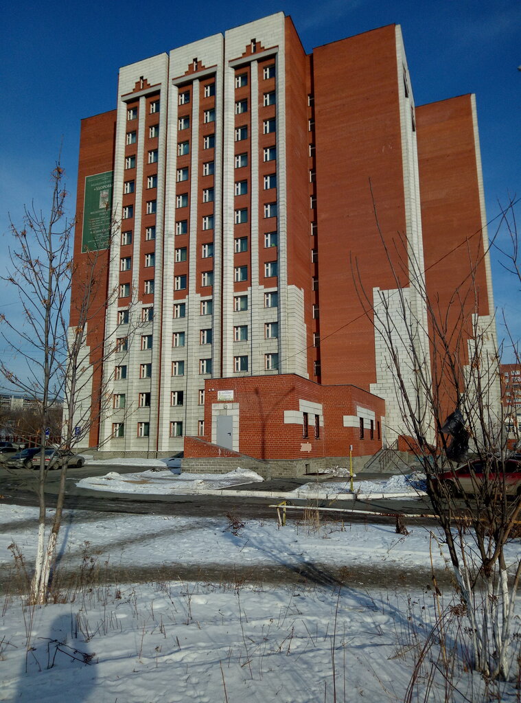Акпп центр екатеринбург крауля