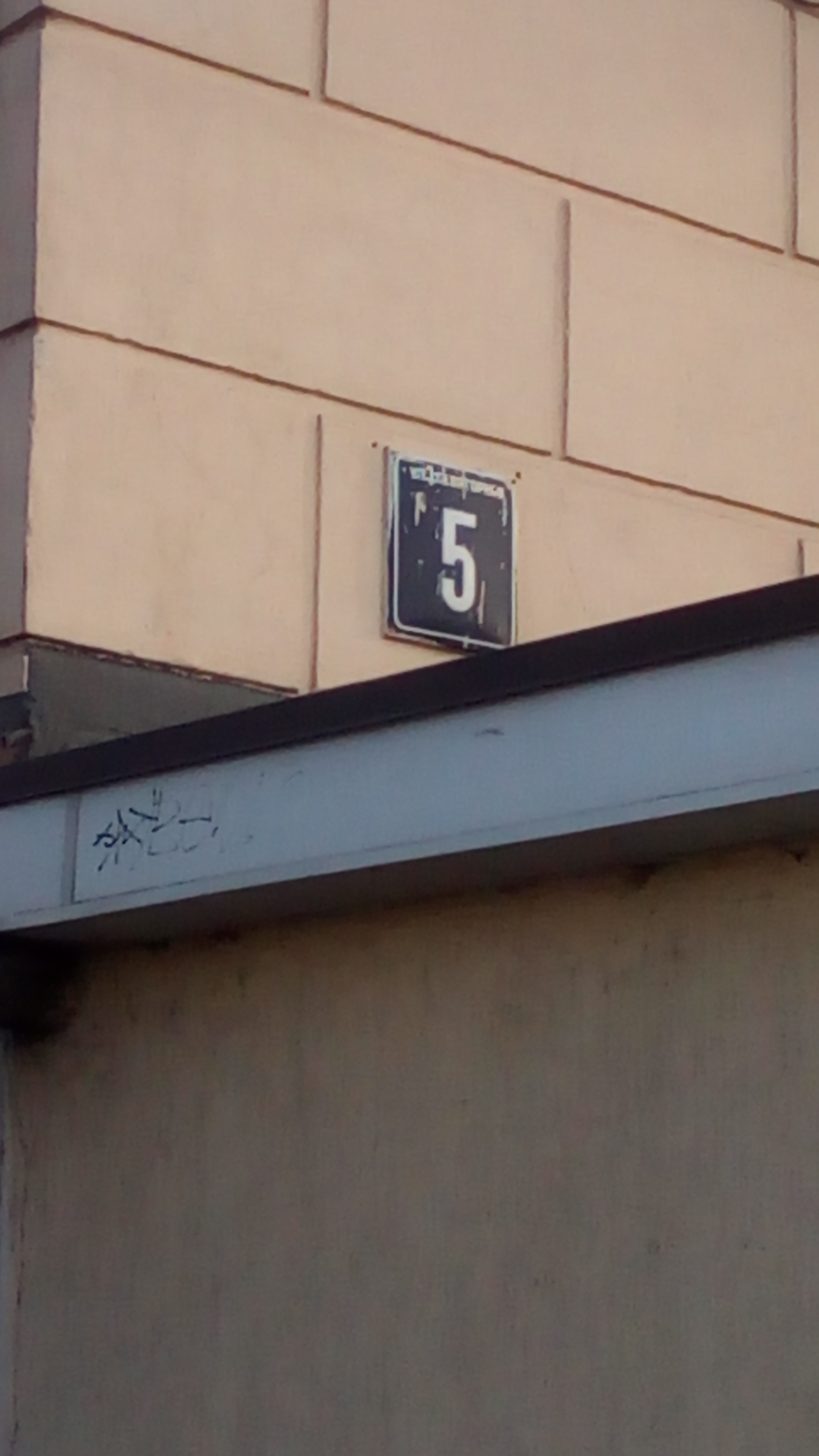 Фото Трактир