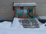 Detsky klub Fakel g. Dubna (Popova Street, 4) ، دار الثقافة