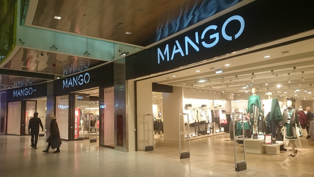 Манго Магазин Одежды Краснодар