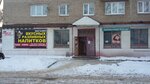 Светлана (Magistralnaya ulitsa, 39), hairdresser