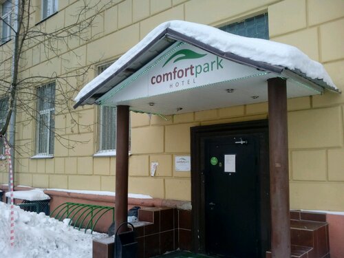 Хостел Комфорт Парк ВДНХ в Мытищах
