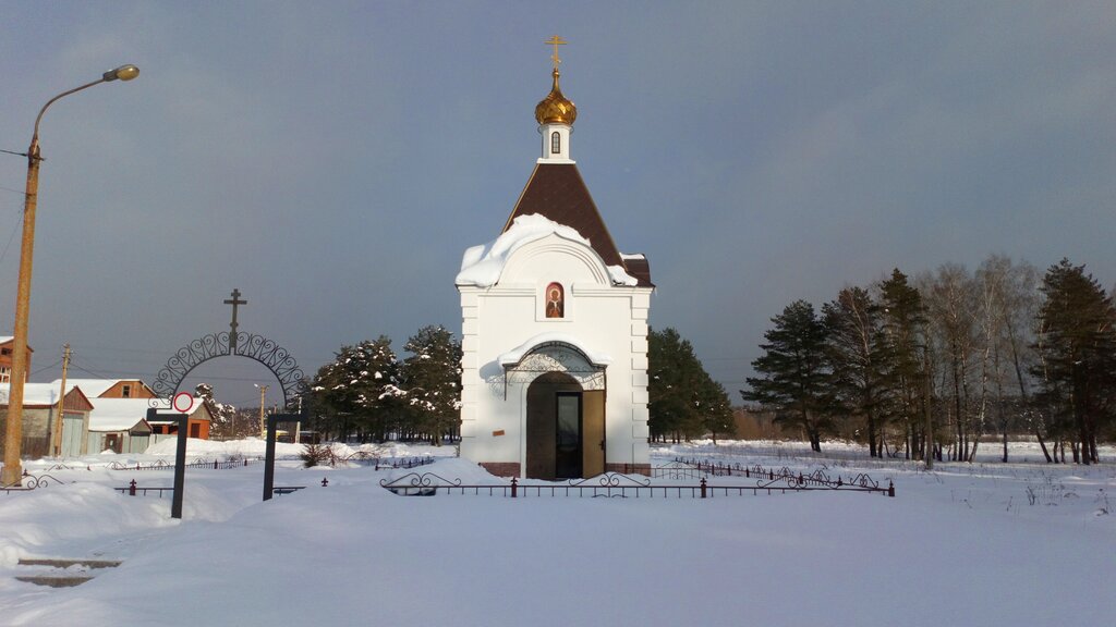 Chapel, memorial cross Часовня Илии Пророка, Voskresensk, photo