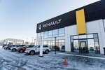 Фото 6 Сатурн, официальный дилер Renault