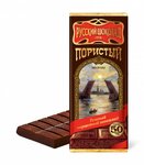 Русский шоколад (Верейская ул., 29, стр. 143, Москва), производство кондитерских изделий в Москве