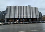 Ricoco (Malysheva Street, 71), clothing store