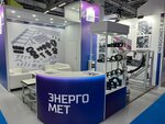 Energomet (Krestinskogo Street, 46А), electrical and wiring accessories