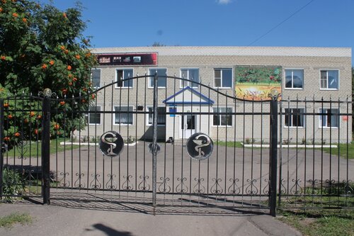 Ветеринарная клиника ОГУ Самойловская районная СББЖ, Саратовская область, фото