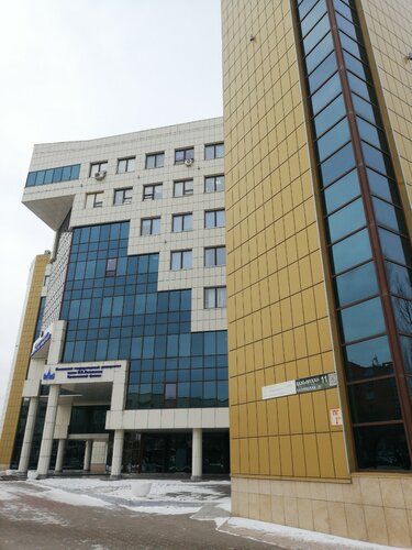 Еркектерге белдік киген әйелдердің порнографиялық суреттері