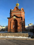 Chapel of the Iberian Icon of Our Lady (Omsk, Lenina Street, 5к1) ، مصلى كنسي، صليب تذكاري