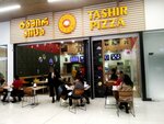 Tashir pizza (просп. Шота Руставели, 2/4), кафе в Тбилиси