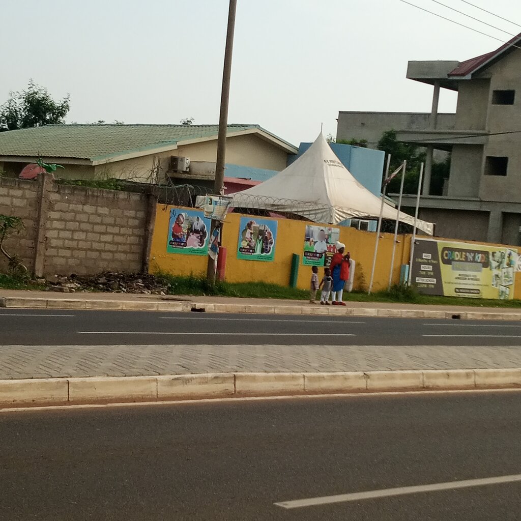 Electronics store Cradle N Kids pre-school, Earth, photo