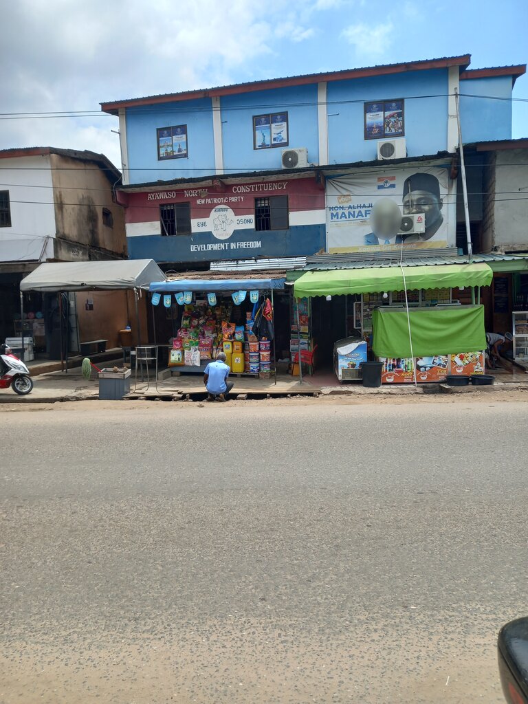 Stationery wholesale Npp office Ayawaso, Accra, photo