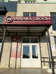 Varvara Groom (Ust-Kurdyumskaya ulitsa, 25), pet salon
