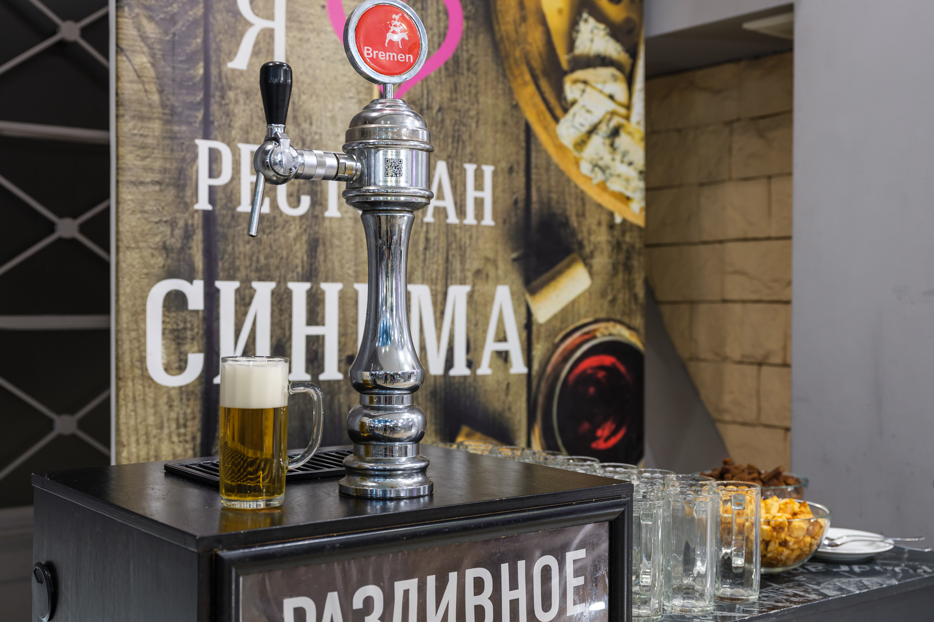 Фото Marins Ростов-на-Дону