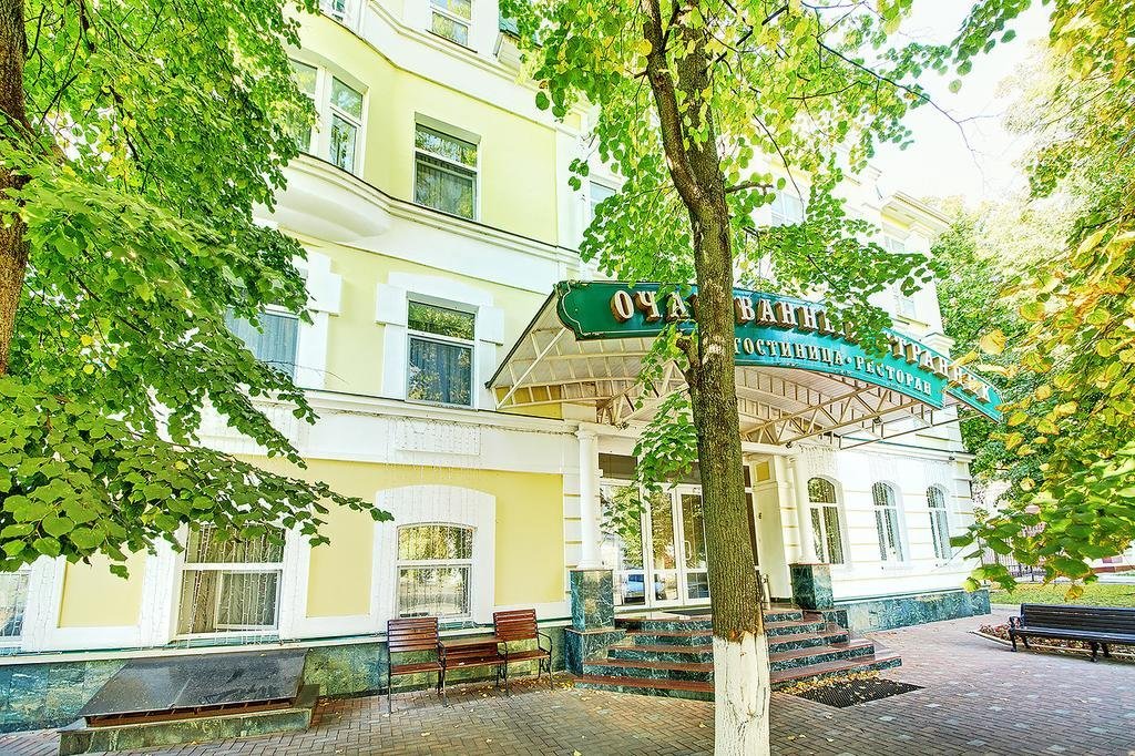 Фото Очарованный странник