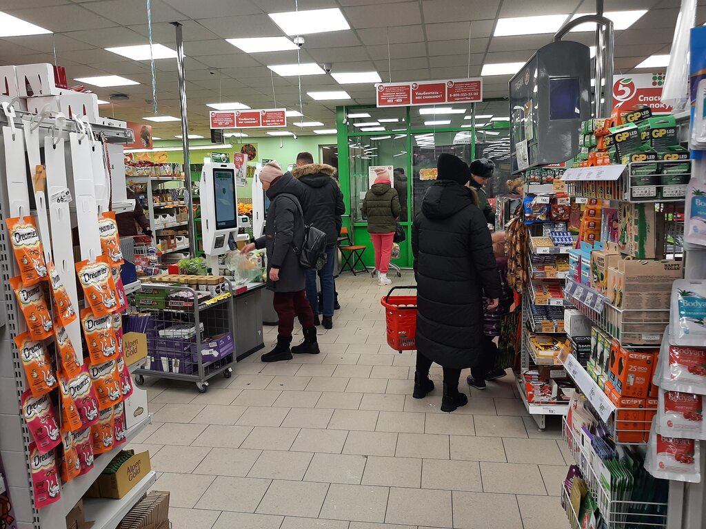 Supermarket Pyatyorochka, Mirny, photo
