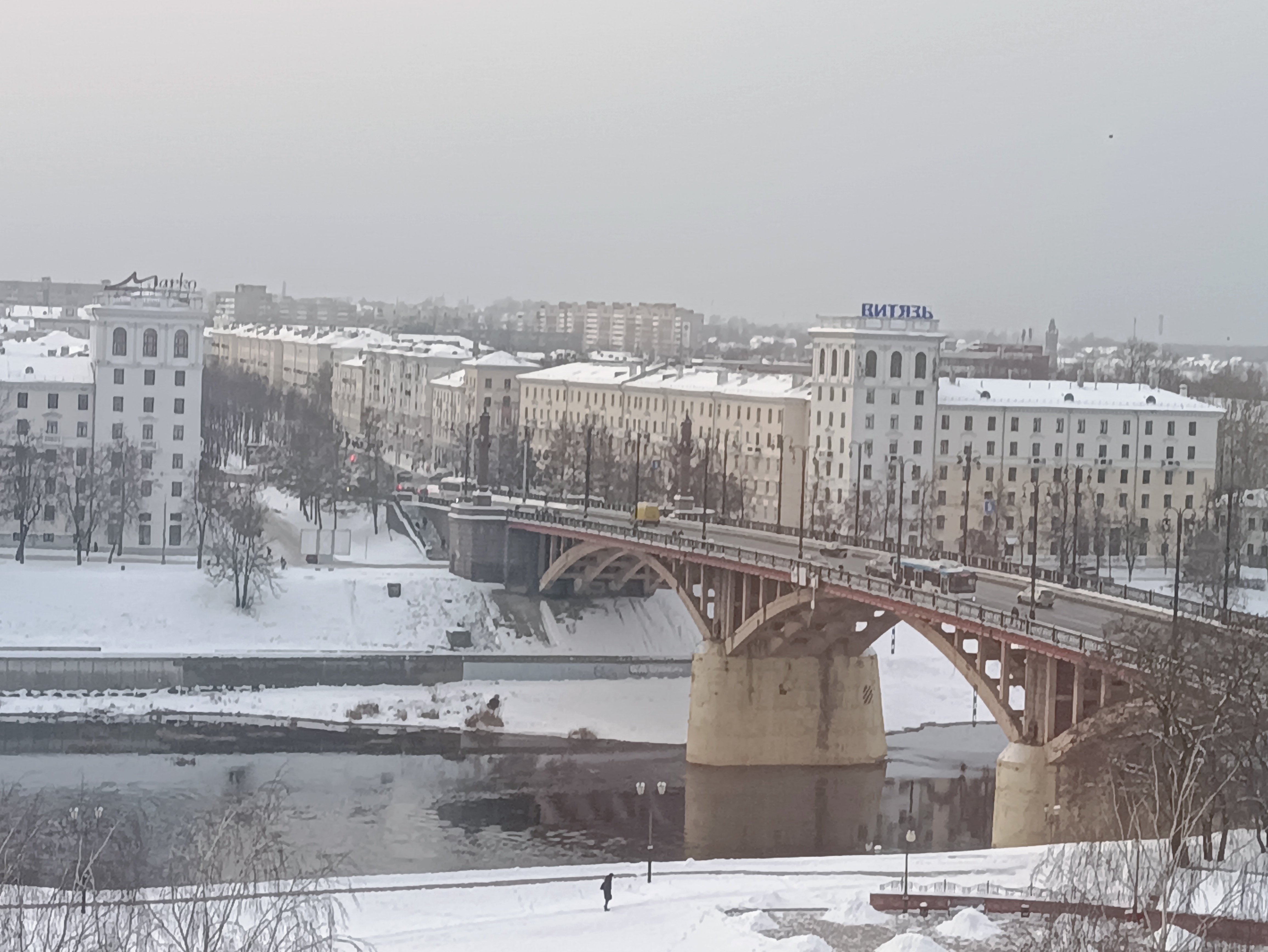 Фото Витебск Отель
