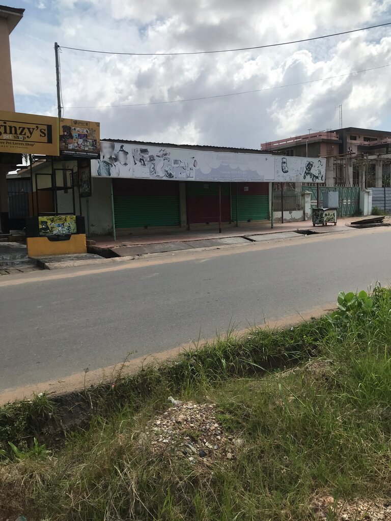 Children's clothing store Amalena Children's Haven Busia, Accra, photo