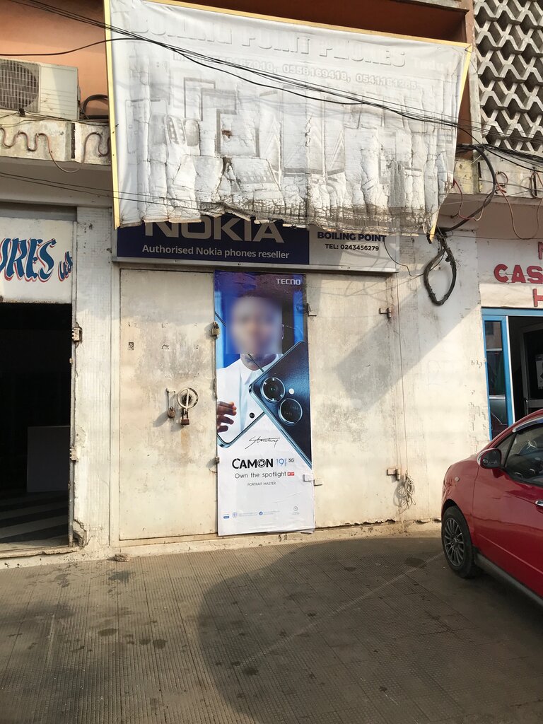 Mobile phone store Boiling Point, Accra, photo